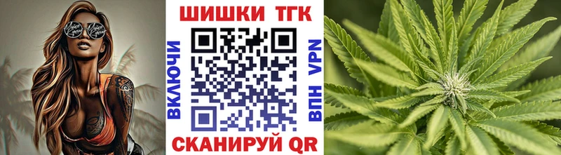 Купить наркотики Пучеж Галлюциногенные грибы  Меф мяу мяу  КОКАИН 