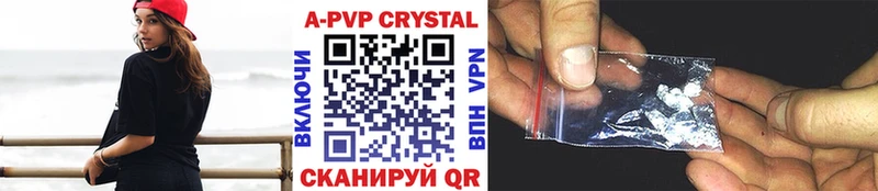 Alpha PVP VHQ  Пучеж 