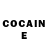 ГАШ Ice-O-Lator Elijah MacLean
