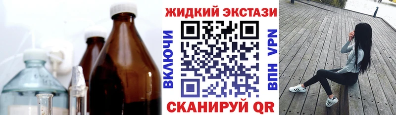 БУТИРАТ GHB  kraken зеркало  Пучеж  где можно купить наркотик 