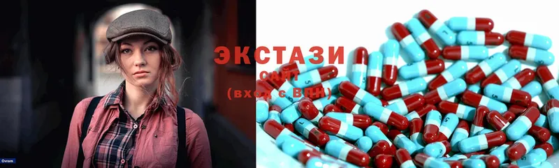 shop состав  Пучеж  Ecstasy диски  гидра маркетплейс 