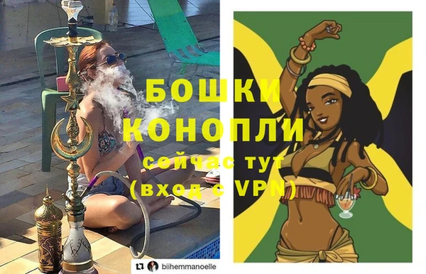 прущая мука Протвино