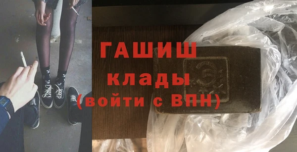 прущие грибы Пролетарск