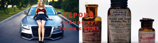 кокаин Уссурийск