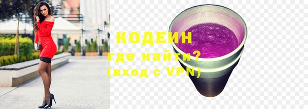 прущая мука Протвино