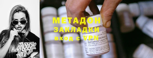 прущие грибы Пролетарск
