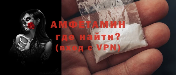 mdma Ростов