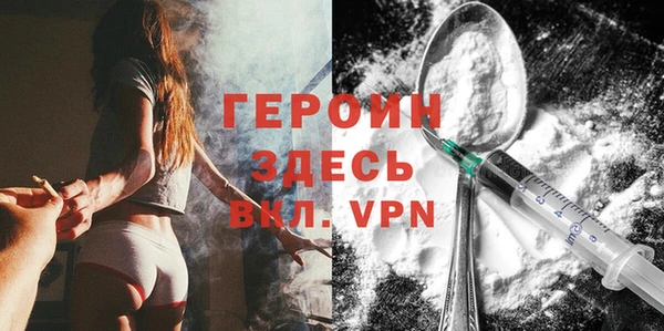 прущие грибы Пролетарск