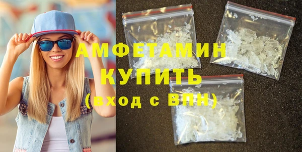 прущие грибы Пролетарск