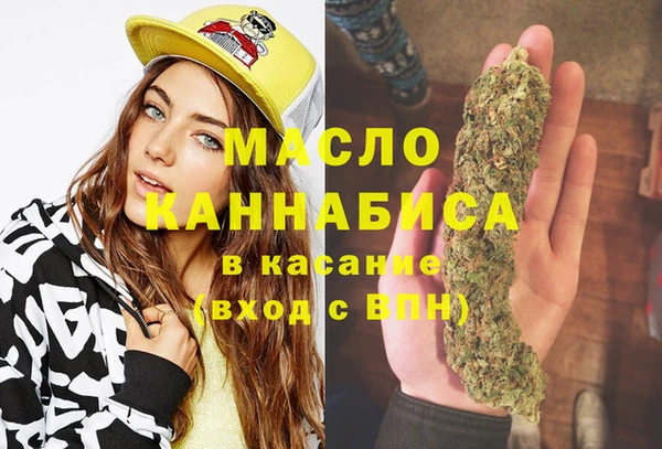 прущая мука Протвино