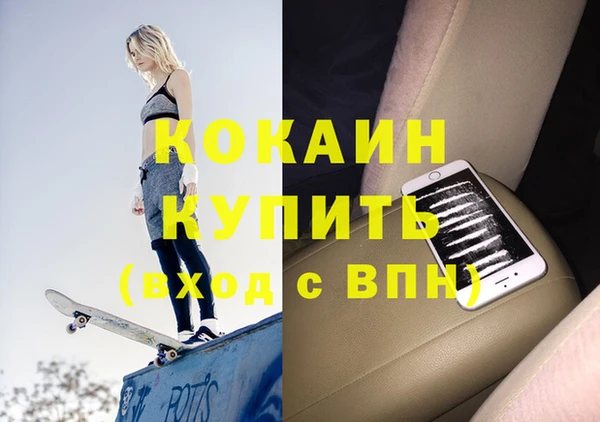 а пвп мука Ладушкин