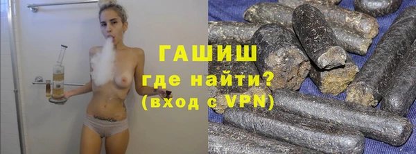 прущие грибы Пролетарск