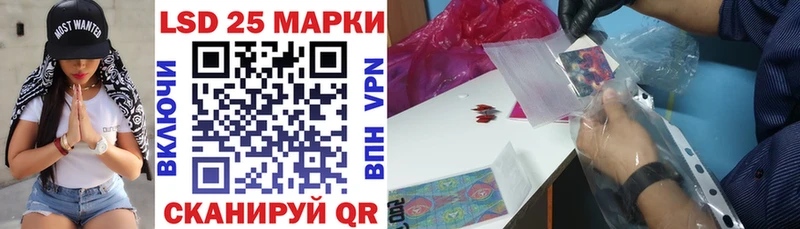 Марки NBOMe 1,5мг  Пучеж 